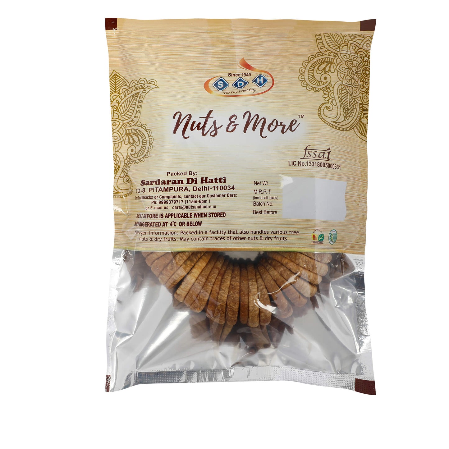 PREMIUM FIG/ANJEER 250g
