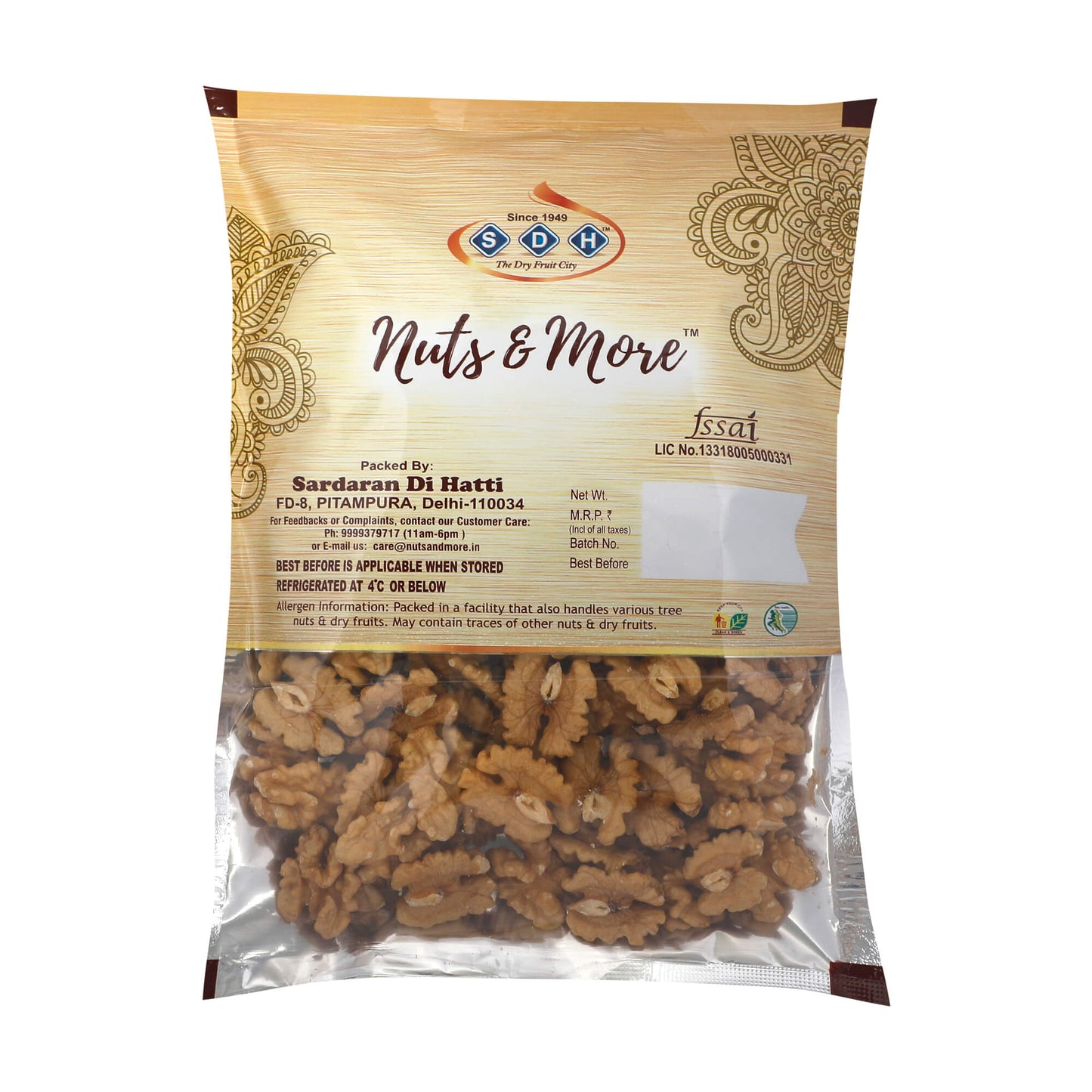 PREMIUM WALNUTS/AKHROT GIRI 250g